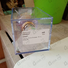 Духи Eclat D'arpege от Lanvin