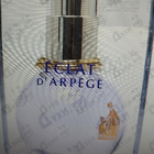 Духи Eclat D'arpege от Lanvin