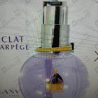 Отзыв Lanvin Eclat D'arpege