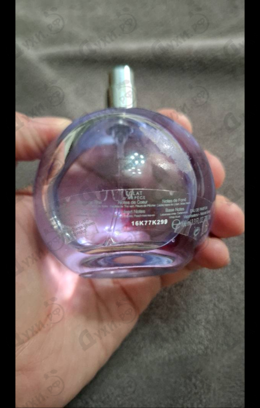 Отзывы Lanvin Eclat D'arpege