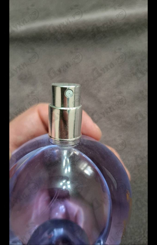 Отзывы Lanvin Eclat D'arpege
