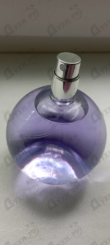 Парфюмерия Lanvin Eclat D'arpege