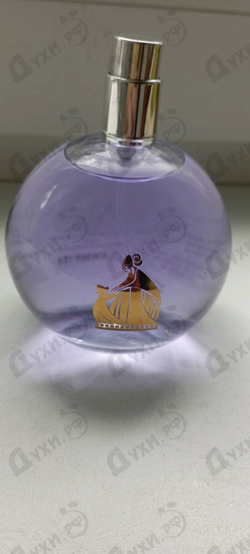 Отзывы Lanvin Eclat D'arpege