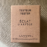 Духи Lanvin Eclat D'arpege Купить Eclat D'arpege от Lanvin