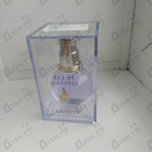 Отзывы Lanvin Eclat D'arpege
