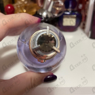 Отзывы Lanvin Eclat D'arpege