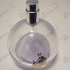 Отзывы Lanvin Eclat D'arpege