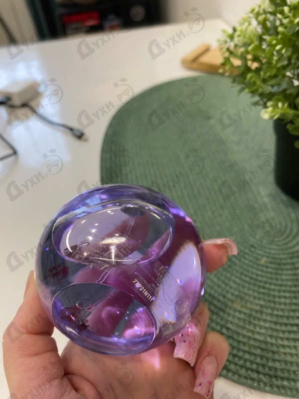 Парфюмерия Eclat D'arpege от Lanvin