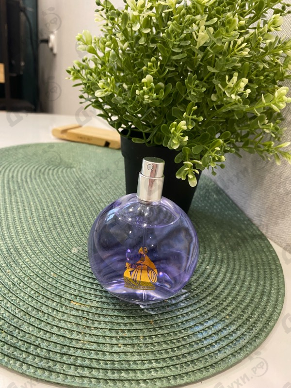 Парфюмерия Lanvin Eclat D'arpege