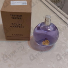 Отзывы Lanvin Eclat D'arpege