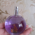 Парфюмерия Eclat D'arpege от Lanvin Парфюмерия Lanvin Eclat D'arpege