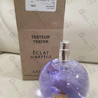 Парфюм Lanvin Eclat D'arpege
