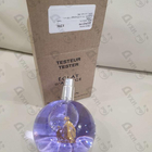 Парфюм Lanvin Eclat D'arpege