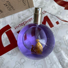 Парфюм Lanvin Eclat D'arpege