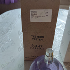 Отзыв Lanvin Eclat D'arpege