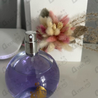 Отзывы Lanvin Eclat D'arpege