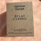 Духи Eclat D'arpege от Lanvin