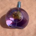 Парфюм Lanvin Eclat D'arpege