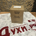 Отзыв Lanvin Eclat D'arpege