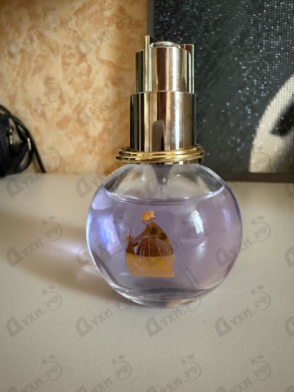 Парфюмерия Eclat D'arpege от Lanvin