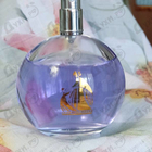 Духи Eclat D'arpege от Lanvin