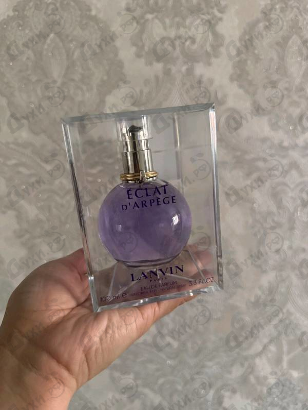 Купить Eclat D'arpege от Lanvin
