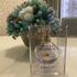 Купить Lanvin Eclat D'arpege Духи Eclat D'arpege от Lanvin