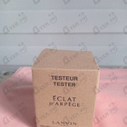 Отзывы Lanvin Eclat D'arpege