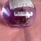 Отзывы Lanvin Eclat D'arpege