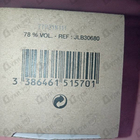 Отзывы Lanvin Eclat D'arpege