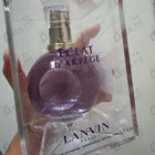 Отзывы Lanvin Eclat D'arpege