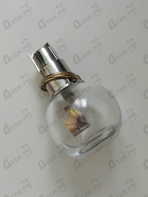 Купить Eclat D'arpege от Lanvin