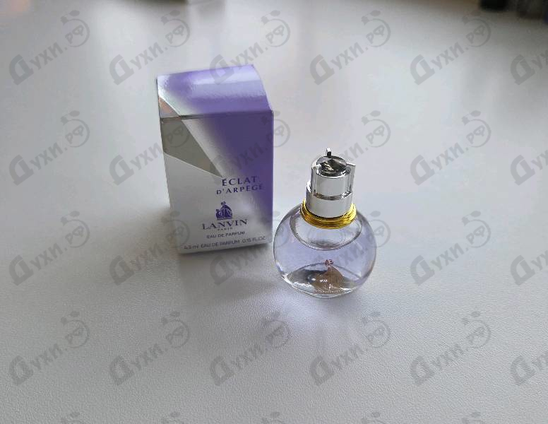 Купить Lanvin Eclat D'arpege