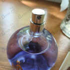 Парфюм Lanvin Eclat D'arpege