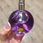 Духи Eclat D'arpege от Lanvin