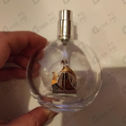 Отзывы Lanvin Eclat D'arpege