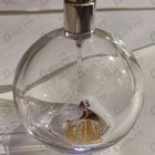 Отзывы Lanvin Eclat D'arpege