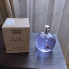 Отзывы Lanvin Eclat D'arpege