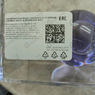 Духи Eclat D'arpege от Lanvin