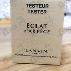 Парфюм Lanvin Eclat D'arpege