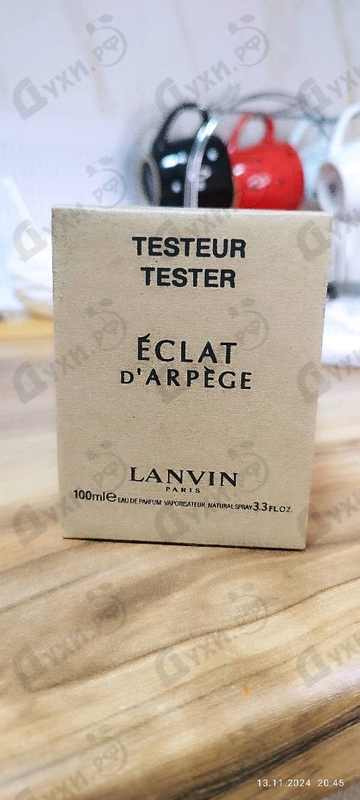 Купить Eclat D'arpege от Lanvin