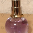 Отзывы Lanvin Eclat D'arpege