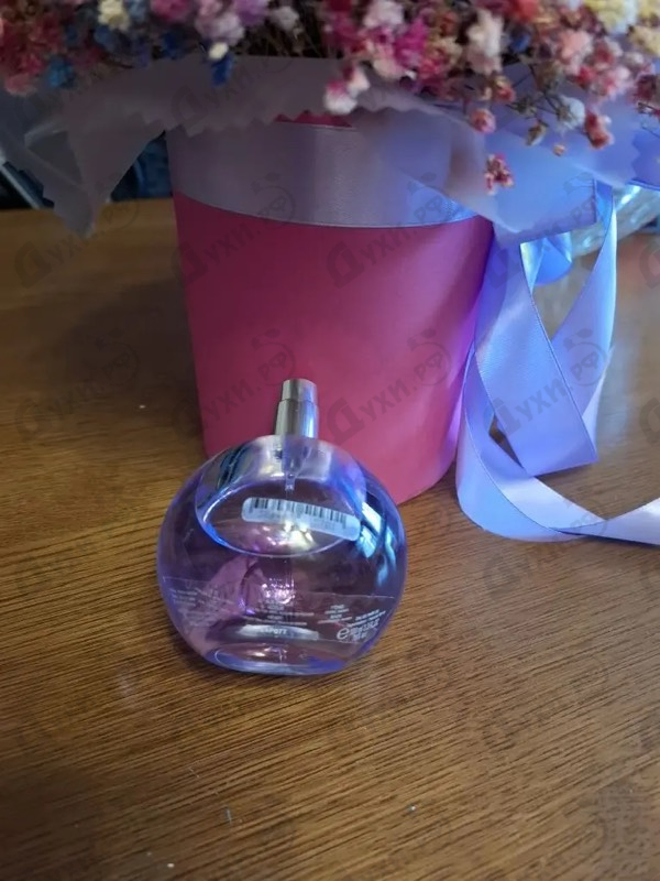 Купить Eclat D'arpege от Lanvin