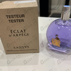 Отзывы Lanvin Eclat D'arpege