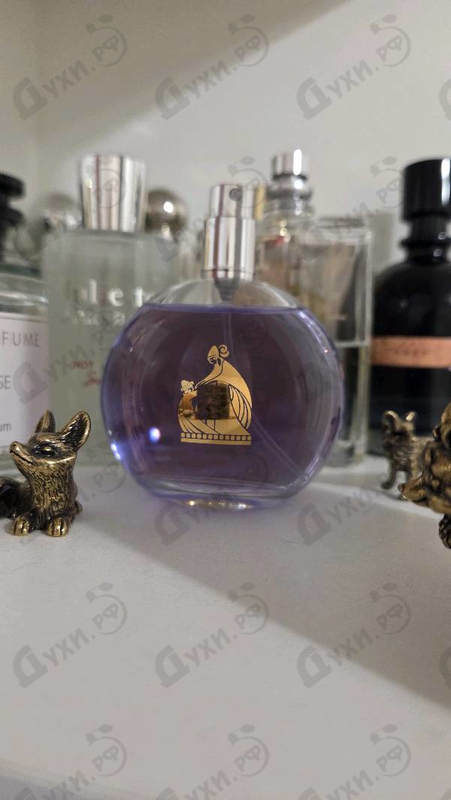 Купить Lanvin Eclat D'arpege