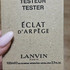 Купить Lanvin Eclat D'arpege