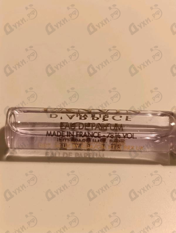 Парфюмерия Eclat D'arpege от Lanvin