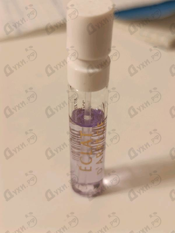 Купить Eclat D'arpege от Lanvin