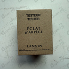 Отзыв Lanvin Eclat D'arpege