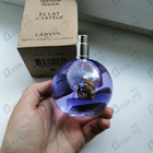 Духи Eclat D'arpege от Lanvin